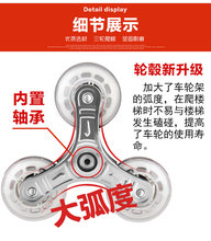 PU材质水晶轮内置轴承坚固耐磨 购物车爬楼轮多功能买菜车小拉车