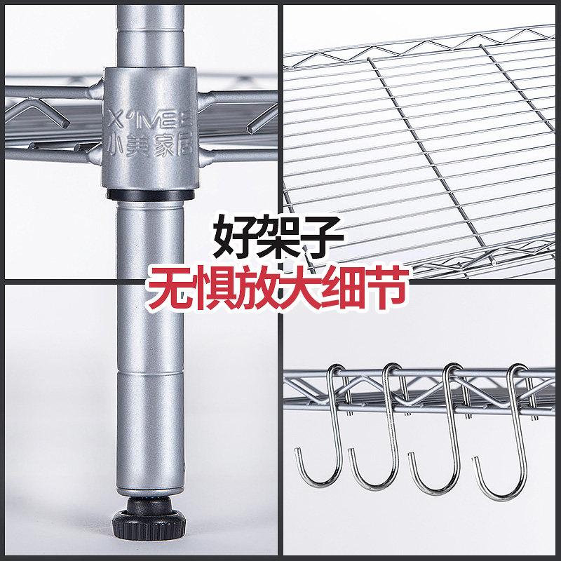 С���Ҿ�������XM_6239S