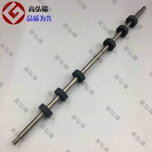 6000 5075 5065 5055 5000 佳能IR 6570 全新适用 出纸排纸辊