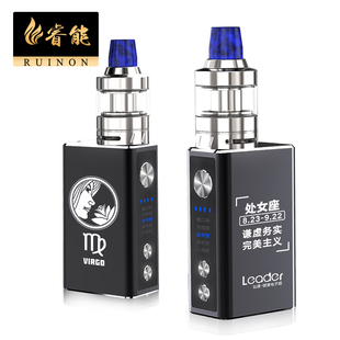 雾化器 黑桃蒸汽 精工上膛储油雾化器 墨家版上