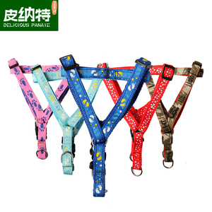 狗狗牵引绳遛狗绳