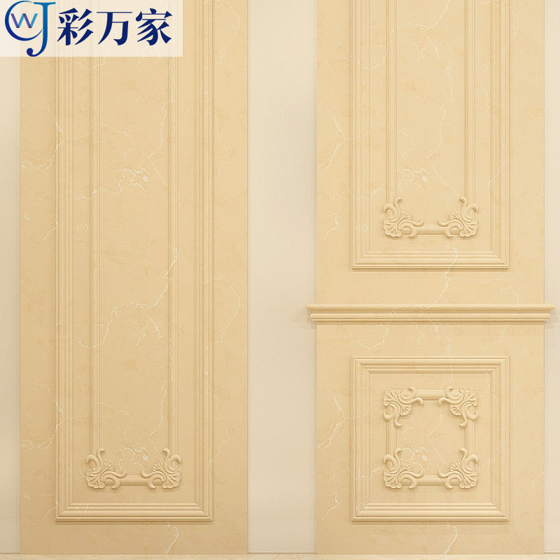 ������������ʯ��ǽ��