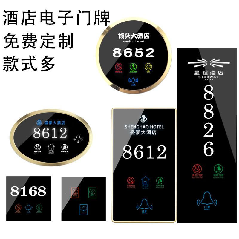 自动Pinnacle平博体育- 平博体育官方网站- 平博体育APP下载- 世界杯指定平台伸缩门_自动伸缩门【品牌图片价格行情】 - 造价通