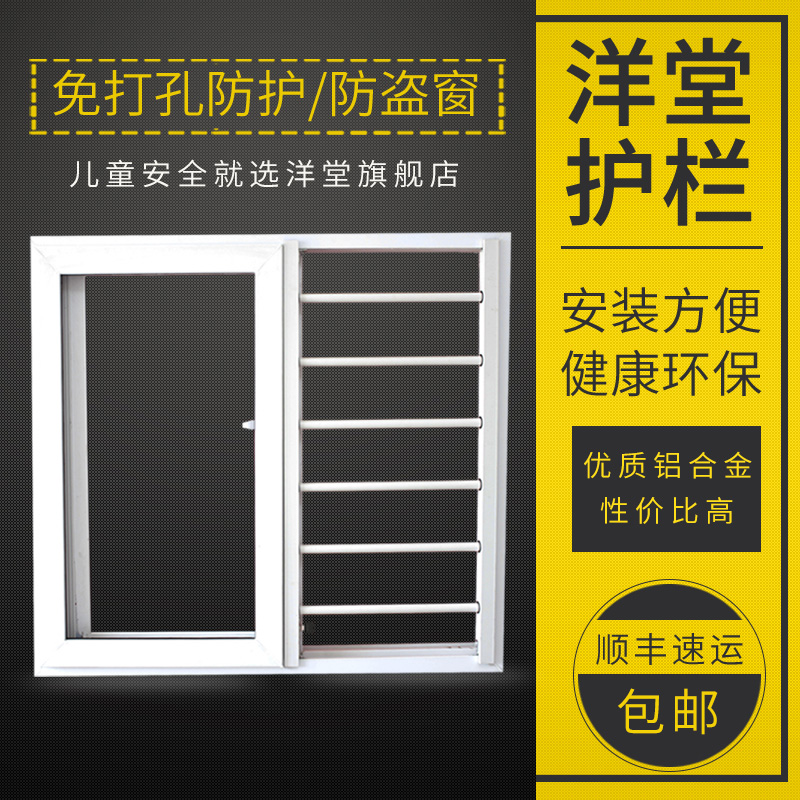 �������׶�ͯ������1112