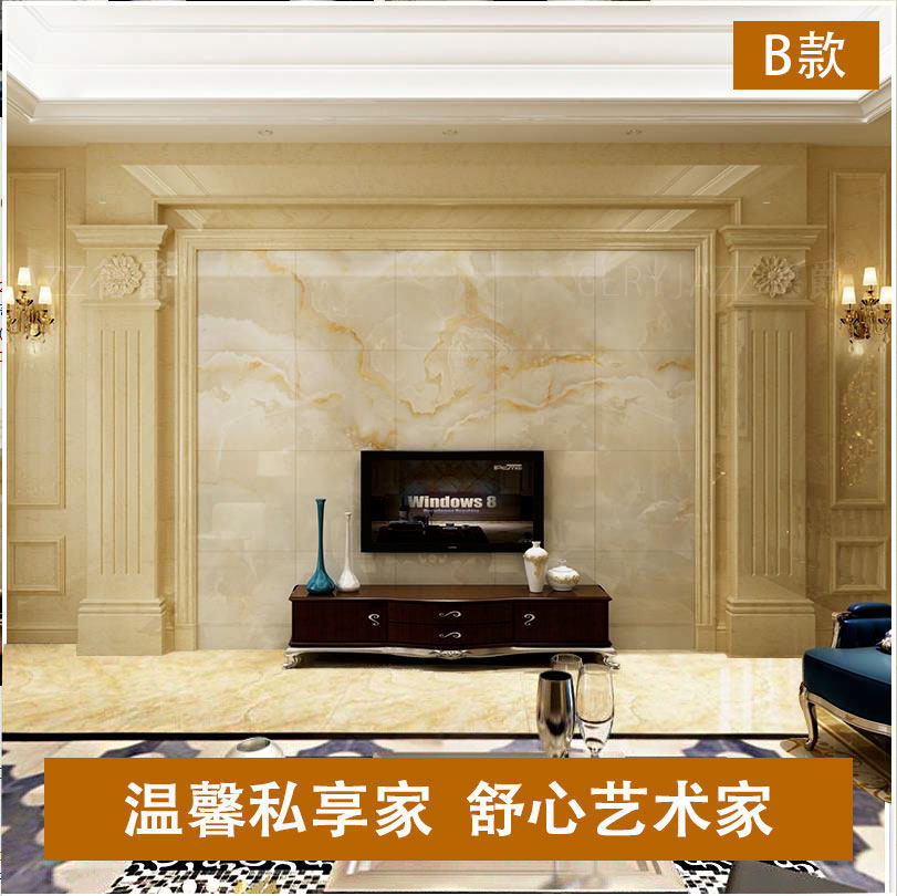 geryjazz����ʯ��¯DBJ-0013