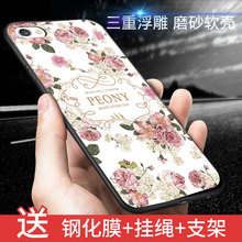 iphone4s手机套硅胶苹果4软外壳女男防摔?;ぬ坠疑?苹果4s手机壳
