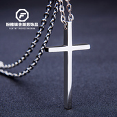 免费刻字十字架项链男士钛钢情侣学生吊坠潮男女款耶稣基督教挂件