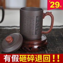 仝器茶具紫砂杯茶杯带盖水杯办公室家用泡茶杯子原矿紫砂杯刻字