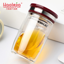 好乐家万象双层隔热玻璃杯茶杯 小巧便携家用办公情侣泡茶水杯女