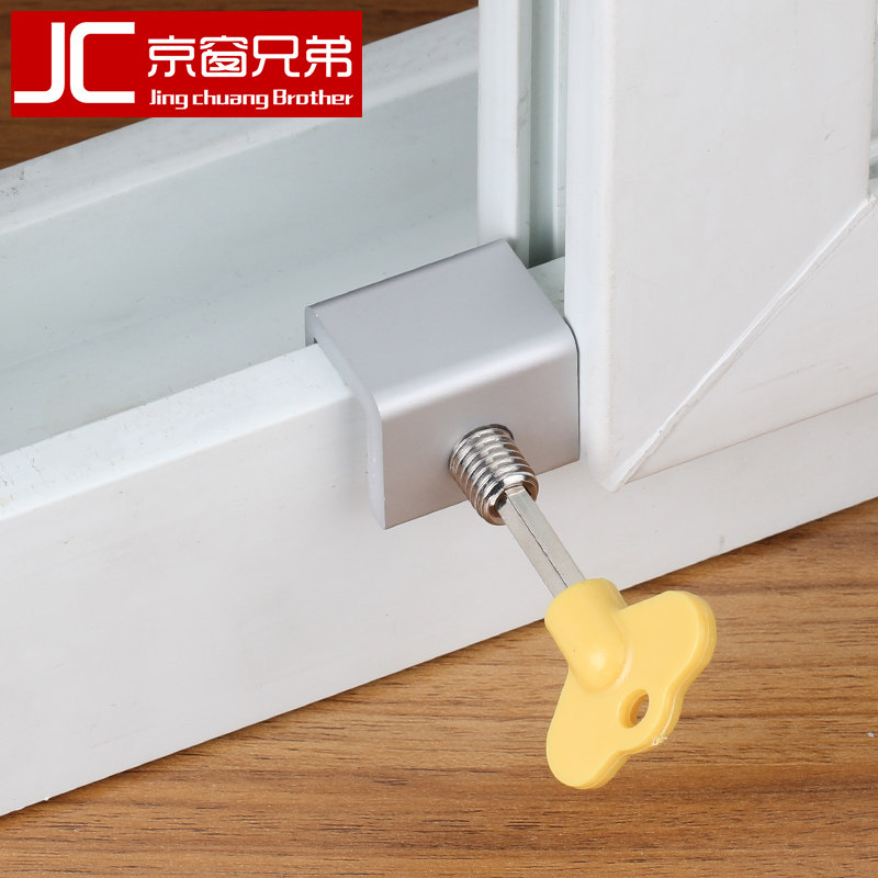 �����ֵ�ɴ����JC-LZSCS01