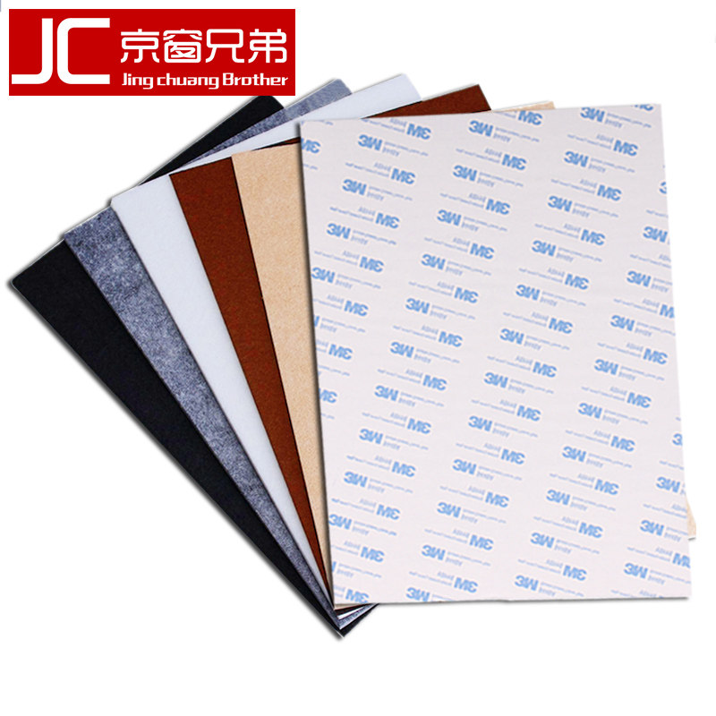 �����ֵܼҾ߱�����jc-mzd