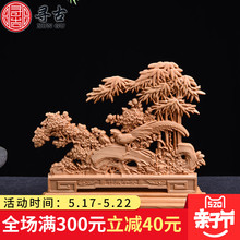 寻古太行崖柏实木雕刻工艺品竹报平安摆件太行风化料手工雕刻佳品