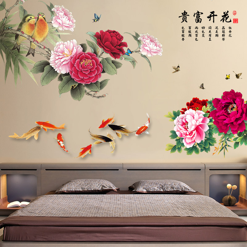 �������й�����ֽĵ����ǽ��S-9014˫ƴ60*90