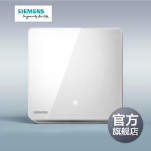 睿致系列一开双控带LED 睿致系列官方旗舰店 西门子开关插座面板