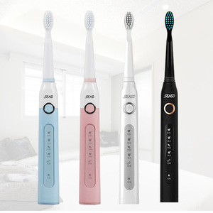 赛嘉电动牙刷成人充电式