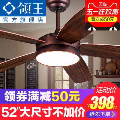 乡村风吊灯优惠券