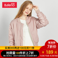 Baleno班尼路 纯色加绒立领棒球服女 休闲女装夹克短外套！图片
