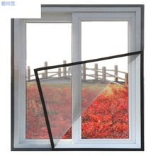 沙窗贴 自粘砂式门帘魔术蚊纱网非磁性家用简易户固定隐形神器