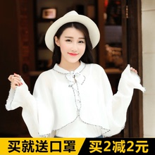 夏季披风儿童衣沙滩巾百搭骑开车防紫外线斗篷 防晒披肩女2018新款
