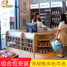 佳晨信收银台超市便利店母婴店药店柜台木质转角吧台简约现代前台
