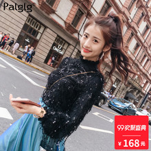 卫衣2018新款秋季女装长袖韩版宽松荷叶边亮片立领流苏黑色上衣女图片