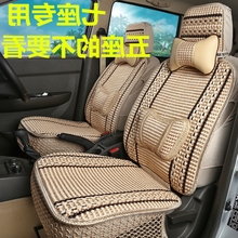 东风风行菱智座垫1.6M3凌志M5凌智1.5v3汽车坐垫座套宏光七座通用