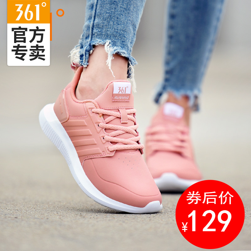 361 Sports Shoes Women's Shoes 2018 Autumn New Leather Lightweight Running Shoes 361 Degrees Genuine Casual Shoes Running Shoes Women