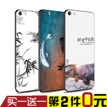 苹果5手机壳苹果4保护套iPhone5se防摔全包男女薄定制DIY照片订制