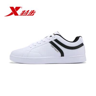 Special Step Authentic Autumn and Winter New Flat Bottom Leather Top Men's Shoes Sports Shoes Black and White Student Men's Casual Board Shoes