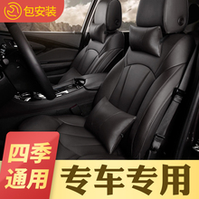 全包围汽车坐垫奥迪A4L迈腾q5荣放RAV4帕萨特宝马5系四季通用座套