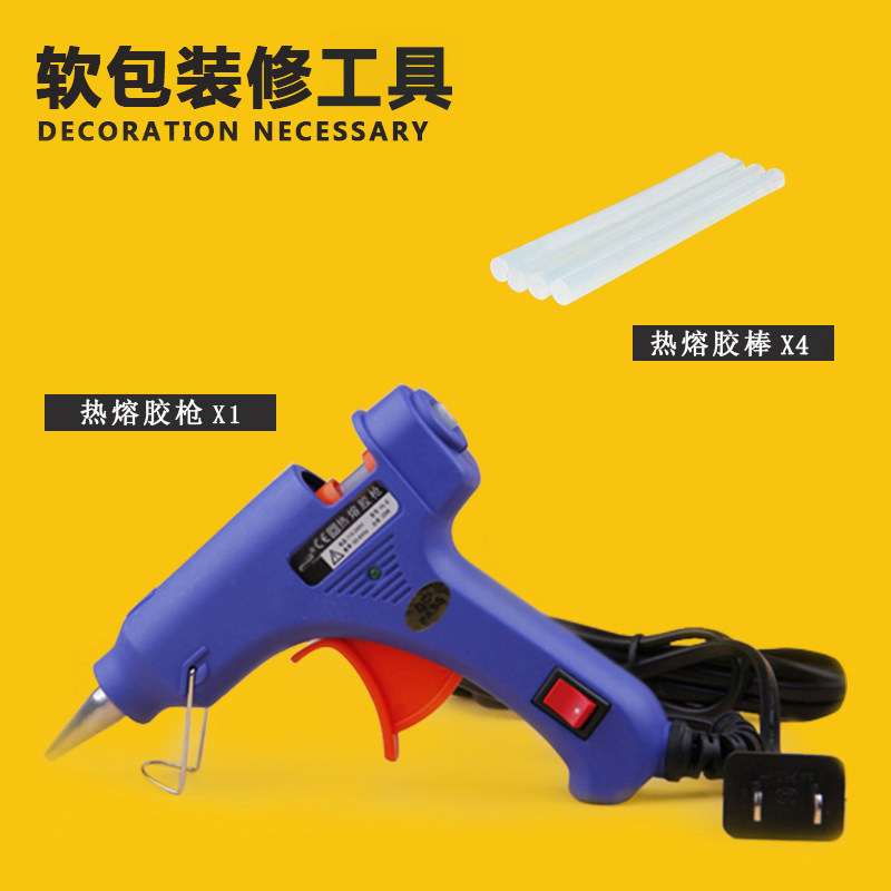 ���ײ��𹤾�����