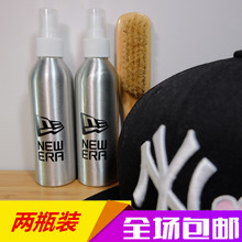 洗mlb帽子专用清洁剂鸭舌帽去顽固污汗渍除味免水喷雾干洗剂