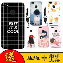 尼莱乐 中兴blade a3手机套zte a0616保护壳卡通个性防摔包边硅胶