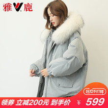 yaloo/雅鹿短款羽绒服女韩版2018新款收腰大毛领显瘦上衣外套反季图片