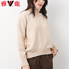 yaloo/雅鹿2018新款网红毛衣宽松韩版针织衫高领毛衣女上衣秋装女图片