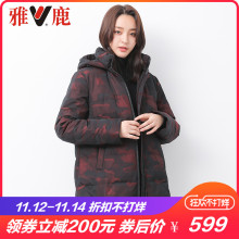 yaloo/雅鹿中老年羽绒服女短款加厚保暖大码反季宽松妈妈冬装外套图片