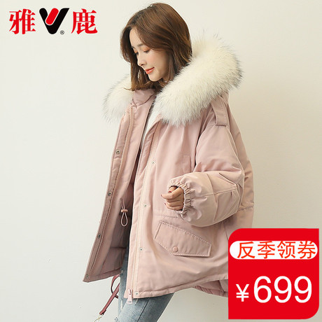 雅鹿羽绒服女短款2017新款韩版百搭加厚连帽修身收腰外套派克服装商品大图