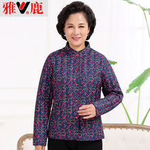 yaloo/雅鹿中老年羽绒服女短款妈妈内穿2017新品妈妈加厚羽绒内胆图片