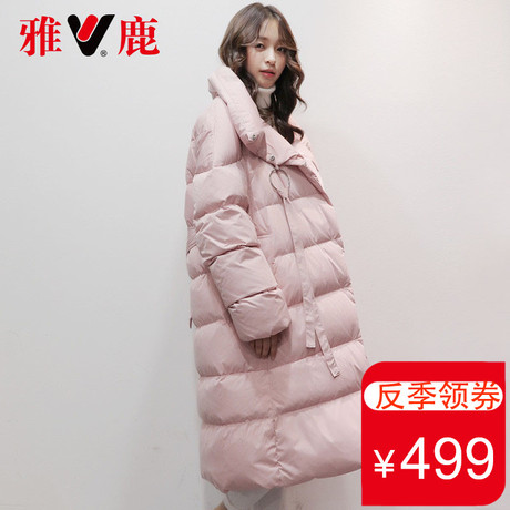 雅鹿羽绒服女中长款韩版时尚宽松大码加厚保暖粉色面包服外套冬季商品大图