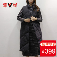 雅鹿新款大码宽松韩版时尚修身纯色羽绒马甲冬季保暖羽绒马夹潮图片