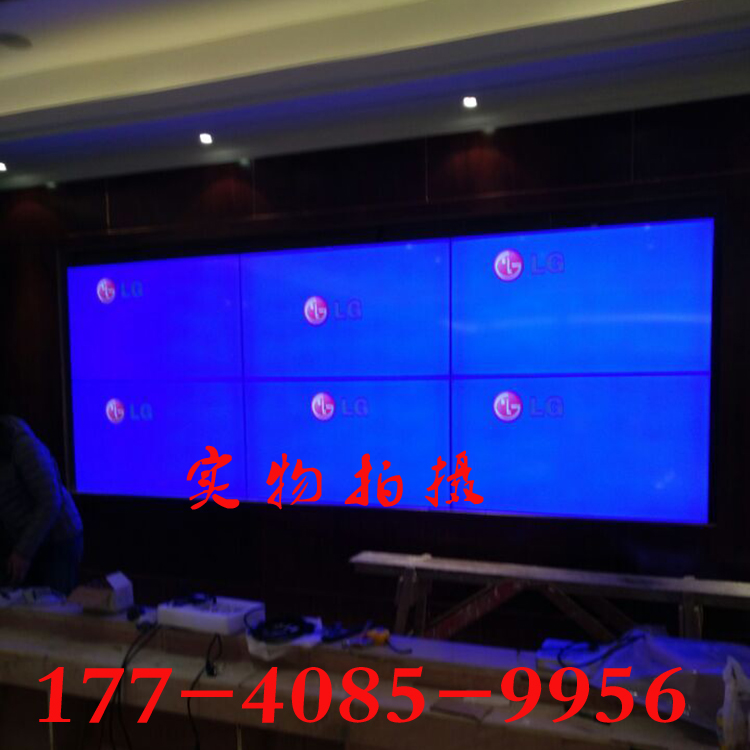 寸液晶拼接屏高清安防监控显示器会议室大屏幕电视墙超窄边46三星