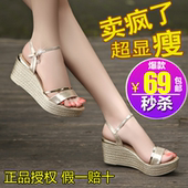 百丽 晶客2019新款坡跟凉鞋女夏高跟露趾厚底大码松糕防水台女鞋