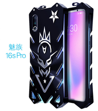 魅族16xs手机壳16spro金属边框铁魅蓝note9保护套魅族16th个性创意M9note防摔硬壳魅族16plus全包散热16s潮牌