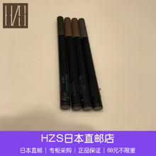 直邮 日本代购 液体眉笔新版4色 苔绿色防水 液态 SUQQU