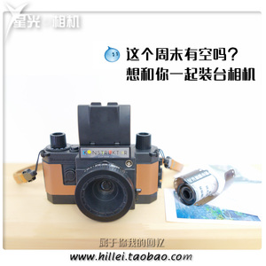 135复古单反胶卷相机DIY手工拼装包邮老式LOMO送节日礼物活动胶片