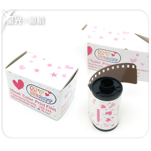 甜心胶卷200度16张2020年12月到期135胶卷菲林复古