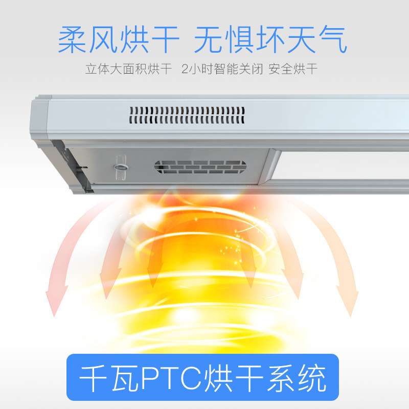 ���ּҾӵ綯�������¼�B02