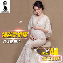 礼服装 唯美仙儿性感蕾丝纱裙孕妈写真时尚 影楼孕妇照拍摄展会新款