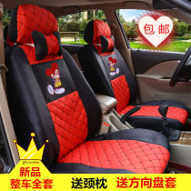 标致301标志206 207 307308 2008布全包专用汽车坐椅座套四季通用