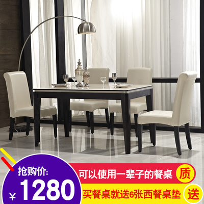 烤漆玻璃餐桌打折促销